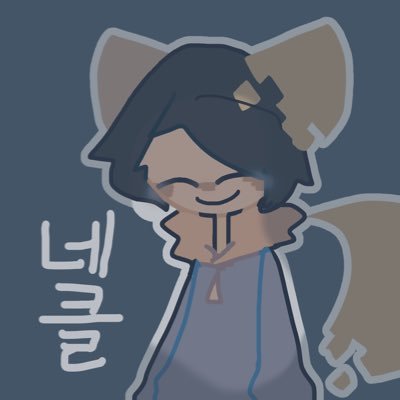 네클さんのプロフィール画像