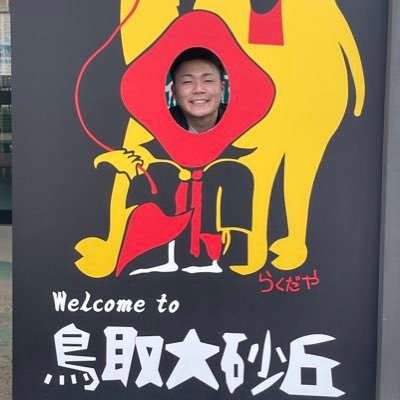 小林真希 Kobanao4343 Twitter 小林真希 Kobanao4343 Twitter