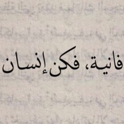 صدقة جارية لعيدة الشمري, اللهم أرحمها واغفرلها وأجمعها بهم في جنتك يارب #صدقه_جاريه 🙏🏼❤️