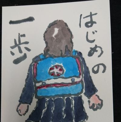 lIlYnJM0hpccTLL's profile picture. 岐阜市。基本は一人が好きなのに、あれこれ人と繋がってます。人が大切にされることを願います。