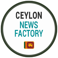 Ceylon News Factory 🇱🇰(@CeylonNewsFact) 's Twitter Profile Photo