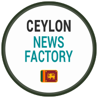 Ceylon News Factory 🇱🇰 (@ceylonnewsfact) 's Twitter Profile