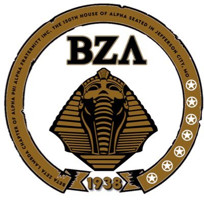 Alpha Phi Alpha Fraternity Inc. | Beta Zeta Lambda Chapter| The 150th House| March 31, 1938 | 83 Years of service