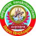 संस्कृतामृतम् sanskritamritam Profile picture