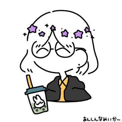 arihasgonecrazy's profile picture. Ari || ISTP-T || Hufflepuff || Jan 9 || Genderfluid (pls use they/them but you can ask if I prefer she/her at the time)

pfp made in Picrew