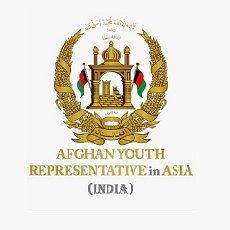 The Afghan Youth High Council inuagurated on March 28, 2021 for the betterment of the Afghan Youth situation in the country.