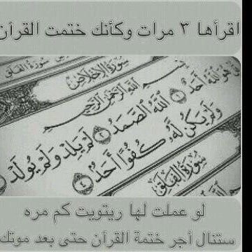 Salah1Alsaleh's profile picture. 