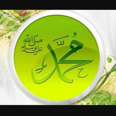 قلبي منشق إلى نصفين النصف الاول حزناً عليگ ايها القدس المحتلة والنصف الآخر وجع على وطني المغدور اليمن الحبيب ومابين النصفين الم على سفك الدماء في سوريا والعراق