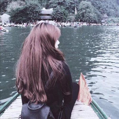 Abeque Forte ❤️ Memecoin Profile