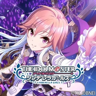 蛇崩綺羅🌗女宇宙盗賊と幕末の英雄さんのプロフィール画像