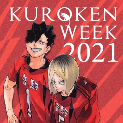 kuroken brain rot on Twitter Haikyuu anime, Anime, Haikyuu nekoma
