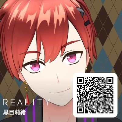 黒目莉緒さんのプロフィール画像
