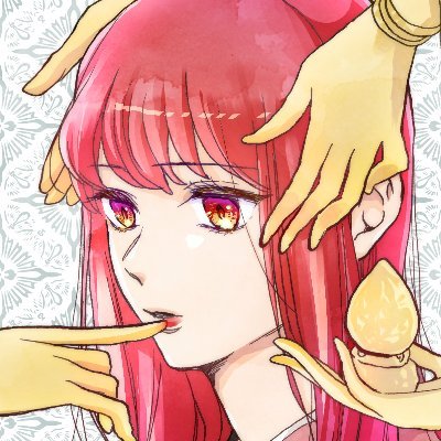 漫画の更新情報や、作品のバックヤード的なことを呟けたらと思います。
COMIC BRIDGEにて『私の花、偽りの庭』連載中です。
#私の花偽りの庭

◆1巻amazon
https://t.co/NVx4BPk2nZ…

◆作品でもなんでも質問あれば是非
https://t.co/LxmhfGPUuK…