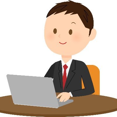 8236D6PNm3uvj2G's profile picture. 2022/9/1〜SES営業へ転職。無言フォロー失礼します。