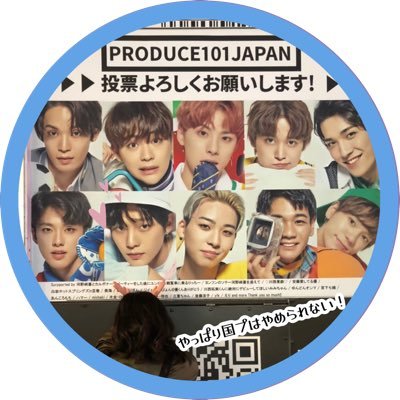 yn_kj_ys91's profile picture. やっぱり国プになってしまった。 S1＝ユンドンちゃん S2＝太田駿静くん