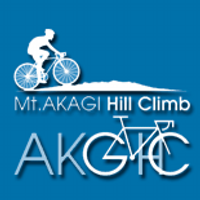 まえばし赤城山ヒルクライム大会実行委員会 (@akghc) Twitter profile photo