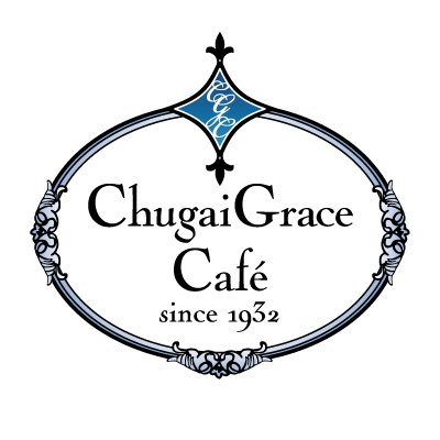 中外鉱業(株)コンテンツ部運営「Chugai Grace Cafe」の公式アカウントです。コラボ情報やグッズ情報などをつぶやきます。
※個別リプライ・DMには対応しておりません。