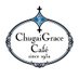 Chugai Grace Cafe (@chugai_g_cafe) Twitter profile photo