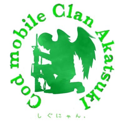 shigu7214's profile picture. 目指すはビリレジェ