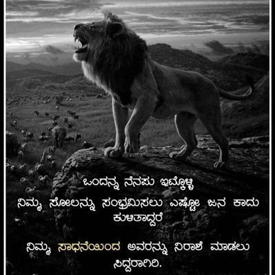 Sandeep07754790's profile picture. 