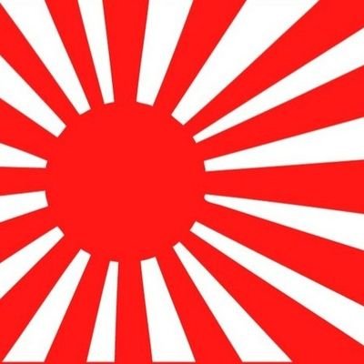 天皇弥栄🇯🇵
日本が何故、数千年日本で在るかを今一度考える。
憲法改、核保有賛成
「自国は自国で護る」
自衛隊の本分は国防である!!
選択的夫婦別姓断固反対。
私利私欲・党利党略にうんざり!!日本人による日本人の為の国家運営を!!