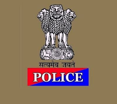 An initiative to show Untouched, Unseen, Unknown Face of #Khaki from all over India.

Tweets of #Humanitarian works done by #Police to change Image of Police.