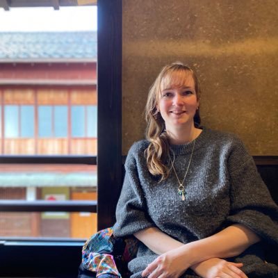 🗼 Tokyo-based Game Localization, JP ➡︎ EN (+ Dutch) ⭐︎ ElleninNihon on Instagram 📸