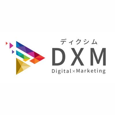 Dxm 17live 誰もが夢を叶える場所 17live 今すぐプロフィールurlをチェック 17 イチナナ 17ライブ 17live 配信 ポコちゃ ふわっち ライブ配信 ライバー Follow インスタグラマー インフルエンサー モデル 東京 アイドル タレント 憧れ 女の子 Dxm 17live 誰もが夢を叶える場所 17live 今すぐプロフィールurlをチェック 17 イチナナ 17ライブ 17live 配信 ポコちゃ ふわっち ライブ配信 ライバー Follow インスタグラマー インフルエンサー モデル 東京 アイドル タレント 憧れ 女の子