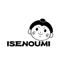 伊勢ノ海部屋 (@isenoumibeya) 's Twitter Profile Photo 伊勢ノ海部屋 (@isenoumibeya) 's Twitter Profile Photo