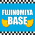 FUJINOMIYA BASE🚗フジノミヤベース (@fujinomiya_base) Twitter profile photo