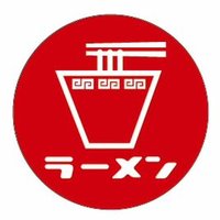 らーめん コットンポット (@cottonpot_nabe) Twitter profile photo