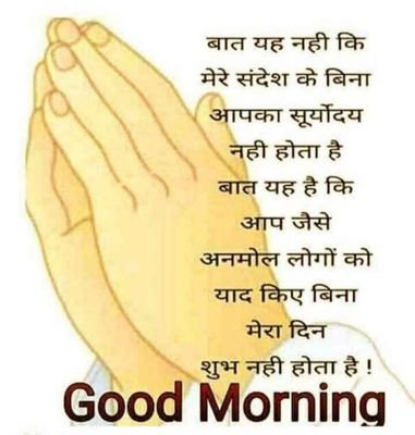 KamleshKava1's profile picture. I am available in the evening