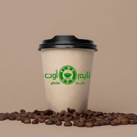 تايم أوت (@cfetimeout) 's Twitter Profile