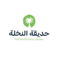 Palmera Botanic Garden (@gardenpalmera) 's Twitter Profile Photo Palmera Botanic Garden (@gardenpalmera) 's Twitter Profile Photo