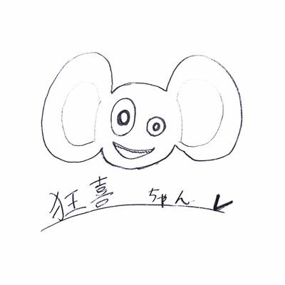 ayk_5_9's profile picture. ジャンル幅広オタク