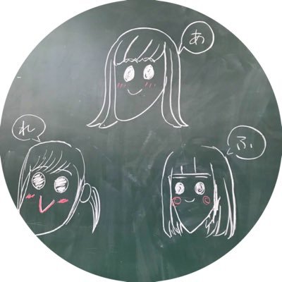 レイメイさんのプロフィール画像