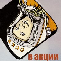 Mikel Begoña (@gureerroak) 's Twitter Profile Photo