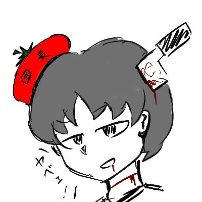 絵文字さん(フウ)=団長さんのプロフィール画像