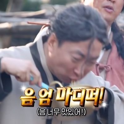 구독계 성인