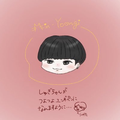 しゅぎ V Twitter 今日ビハインド上がってたこのパフォーマンスめちゃ好きです イントロからチムちゃんも天使の可愛さ爆発してるし 何より 優しくて楽しい雰囲気が大好きで目も耳も幸せになれる そしてローアングルからのユンギが最高でパート終わりのとこまで最高