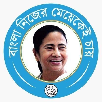 Bishnusahis10's profile picture. Saldiha college tmcp unit/indpur block tmcp