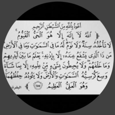 افعل ماشئت لكن لا تلهيك الدنيا وملذاتها عن عبادة من أوجدك .