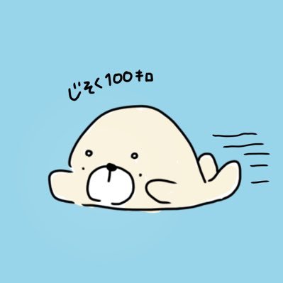 ざらめ うろ覚えイーブイ自由帳に住み着いていそう 絵柄が好みって人にフォローされたい あなたをイーブイ化 イラスト好きな人と繋がりたい イラスト ゆるいイラスト 自由帳 うろ覚え 絵描きさんと繫がりたい イーブイ らくがき T Co ざらめ うろ覚えイーブイ自由帳に住み着いていそう 絵柄が好みって人にフォローされたい あなたをイーブイ化 イラスト好きな人と繋がりたい イラスト ゆるいイラスト 自由帳 うろ覚え 絵描きさんと繫がりたい イーブイ らくがき T Co