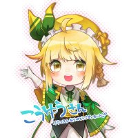 こうゆう@Vana'diel 幻影戦争 (@kouyou_ffbe) 's Twitter Profile Photo