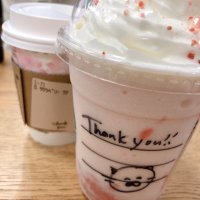 れお (@leo_k08) 's Twitter Profile