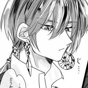 conさんのプロフィール画像