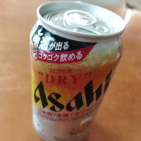 general (@general456789) 's Twitter Profile