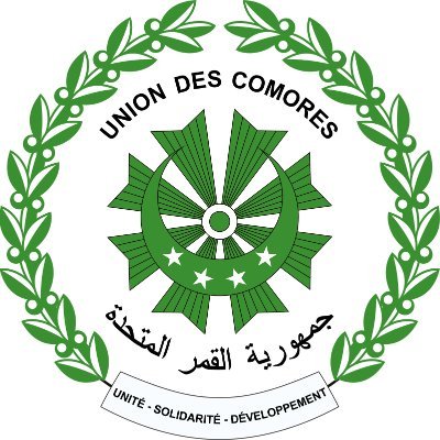 La Mission Permanente des Comores auprès des Nations Unies / Comoros Mission to the UN 🇰🇲🇺🇳