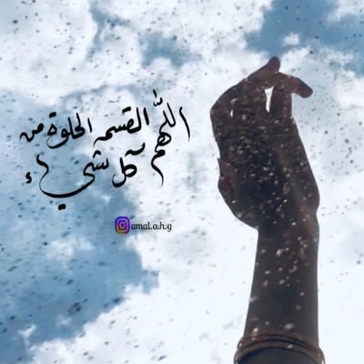 عمادة شؤون الطلاب بشطر الطالبات بجامعة الملك عبدالعزيز