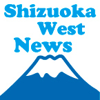 静岡県西部ニュースさんのプロフィール画像